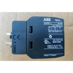 ABB Frontal Electronic Timer 1