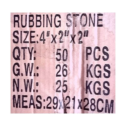 Rubbing Stone