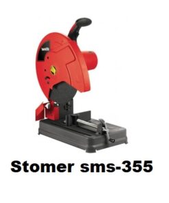 Stomer sms 355