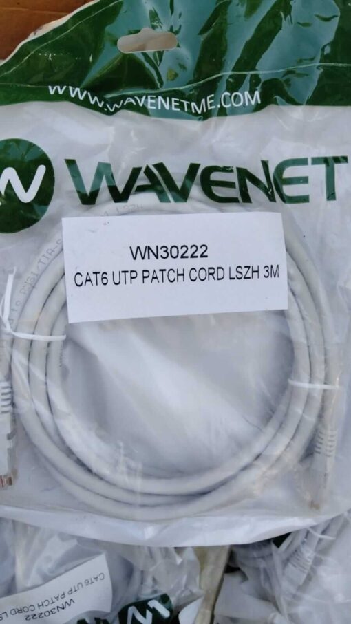 Branded Cat6 patch cord cable (3 meter)