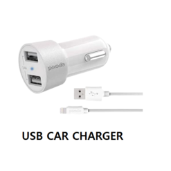 USB CAR CHARGER FAST CHARGING SUPPORT