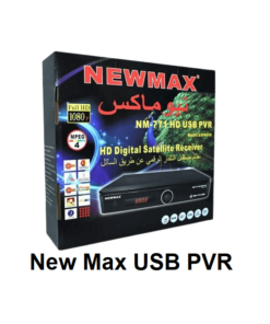 New Max HD Digital Satellite Receiver Model- 771